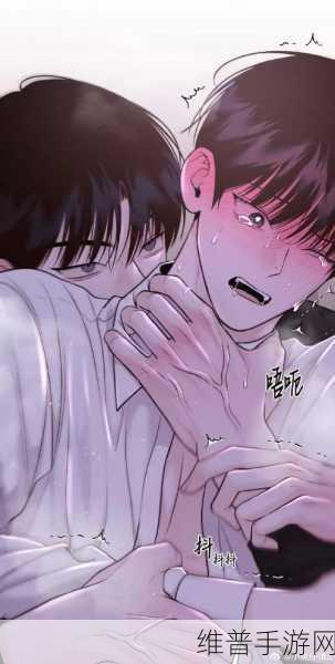 羞羞漫画入口无删减:1. "探索羞羞漫画的无删减世界,感受真实魅力