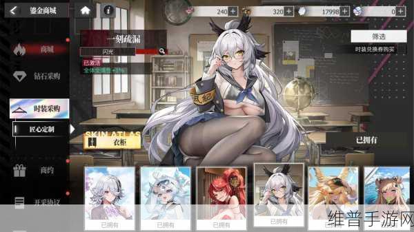 雨伞少女最新下载，探索二次元美少女卡牌策略游戏的无限魅力