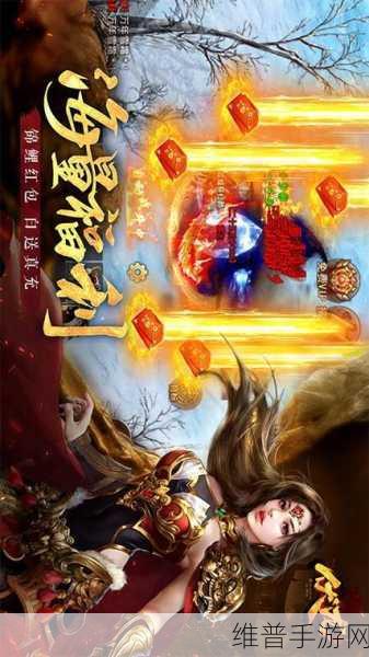 逐梦大陆版下载，超级好玩的传奇题材冒险游戏全攻略