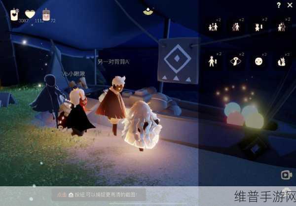 光遇魔法商店开启攻略及国服上线时间全解析
