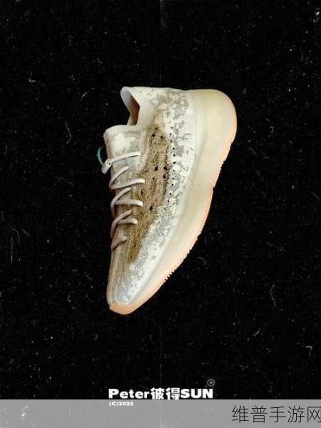 yeezy380蜜桃粉和白色红桃：1. 蜜桃粉与白色红桃的完美融合：Yeezy 380新风潮