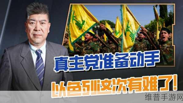 国精产品一区一区三区mba下载：1. 探索国精产品在不同区域的市场潜力与发展策略