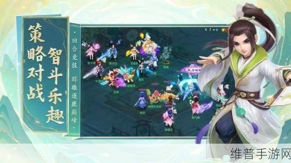 九州传奇,探索华夏上古神话的MMORPG手游之旅