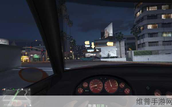GTA5 游戏中一键弹回桌面的实用技巧
