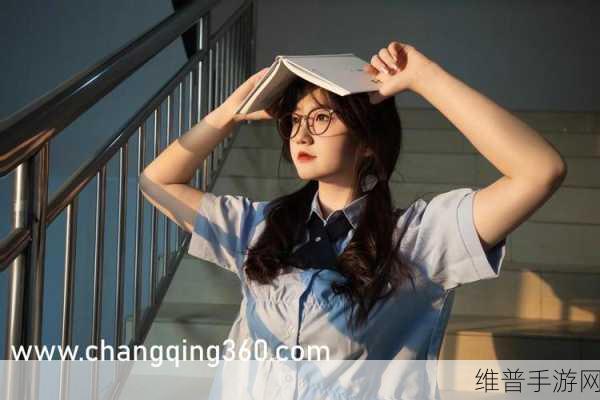 九幺高危风险9.1游戏：1. 九幺高危风险：极限挑战的游戏冒险之旅