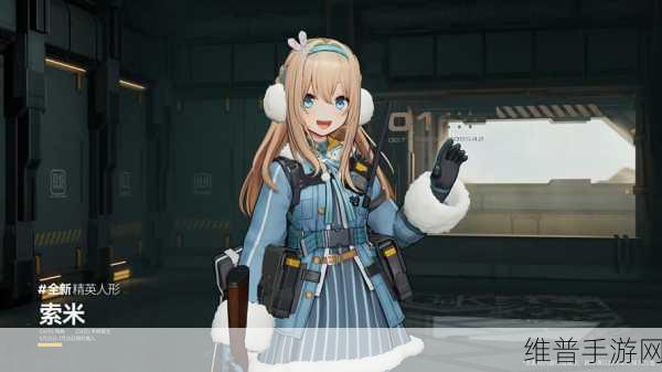 少女前线，获取 G11 的终极秘籍