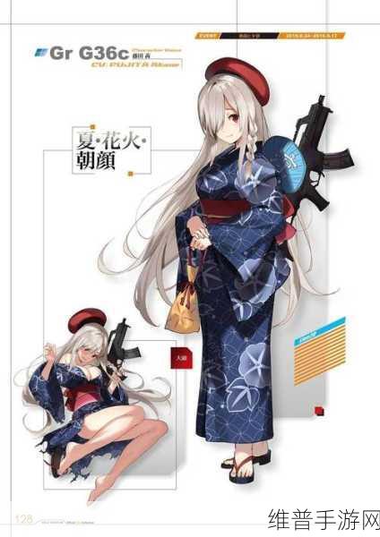 少女前线，获取 G11 的终极秘籍