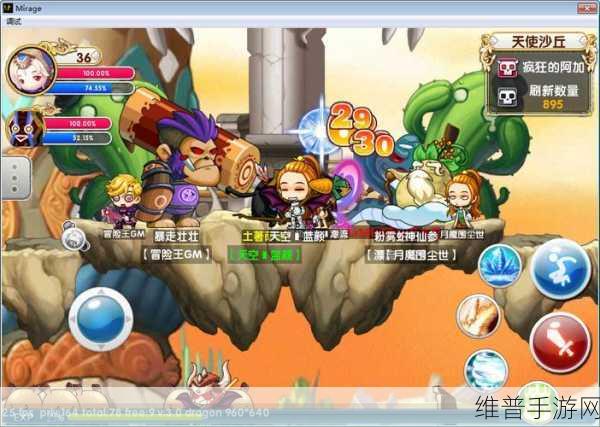 死骨儿2魔界大争霸,开启魔幻冒险新篇章的游戏下载指南