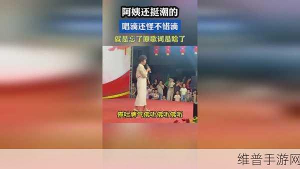 free  市天美传媒：1. 天美传媒新篇章：免费内容引领娱乐潮流