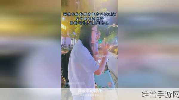 半夜打扑克不盖被子剧烈运动不打马赛克：1. 半夜扑克狂欢，激情运动不遮掩