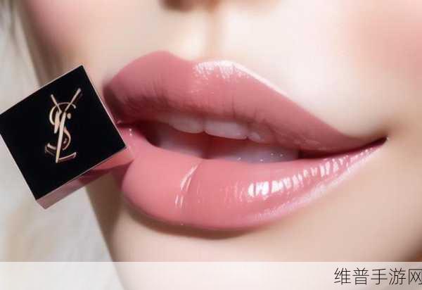 ysl水蜜桃86safari：1. YSL水蜜桃86 Safari：探索夏日清新妆容的秘密