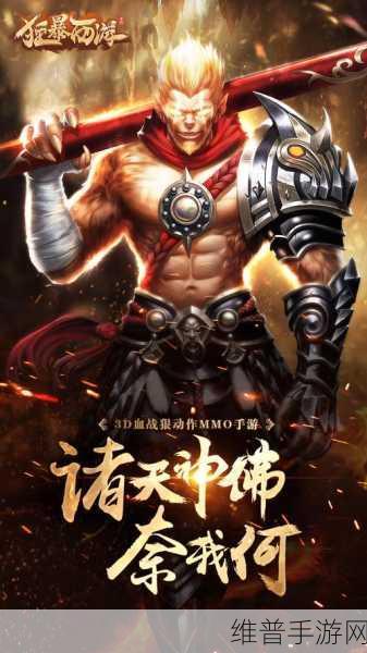 超神荣耀下载，国产经典动漫角色动作手游全攻略