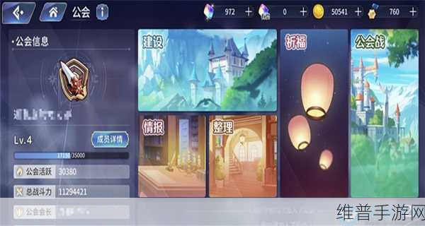 x7x7x7x伊甸园任意槽：当然可以！以下是一些基于“x7x7x7x伊甸园”的新标题建议：