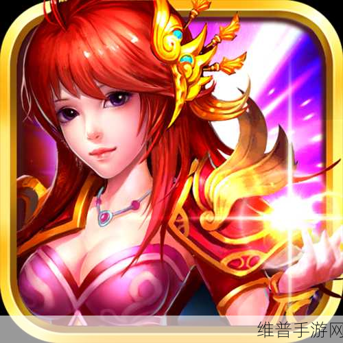 白蛇缘劫手游下载，热血奇幻仙侠冒险的RPG之旅