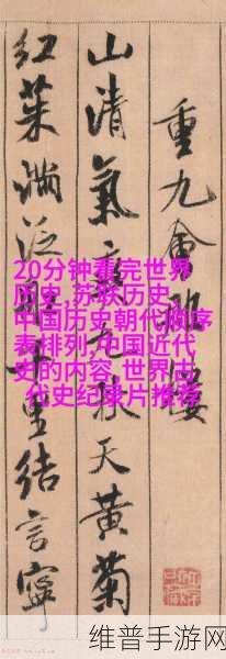 朴妮麦：1. 朴妮麦的魅力：追寻自然与纯粹之美