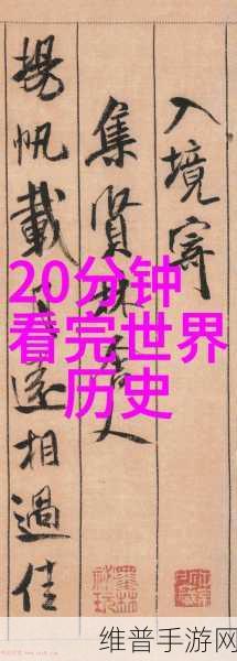 朴妮麦:1. 朴妮麦的魅力:追寻自然与纯粹之美
