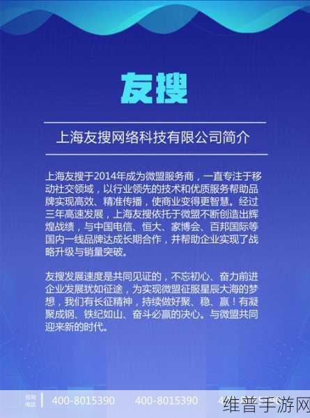 jy收集系统白清素：1. ＂探索jy收集系统的白清素应用与创新