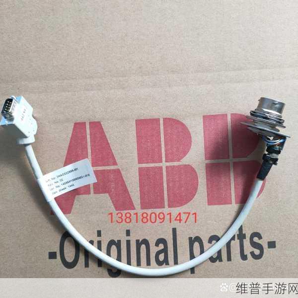 夜里禁用的十八款粉色Abb：1. 夜晚禁忌：十八款粉色Abb的秘密探索