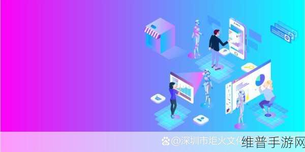 壹区贰区传媒有限公司：1. 壹区贰区传媒：探索新媒体时代的无限可能
