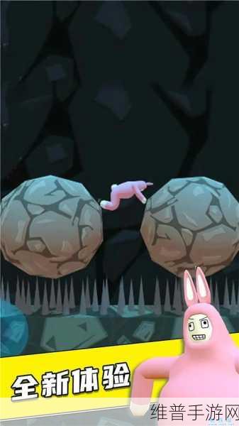 疯狂兔子魔性冒险，解锁魔性十足的休闲益智闯关新体验