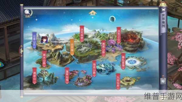 一剑星辰，探索万千变化的玄幻修炼之旅手游下载全攻略