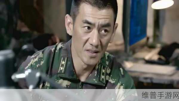 吃特种兵的大黑龙：1. 《特种兵的铁血使命：大黑龙的传奇之路