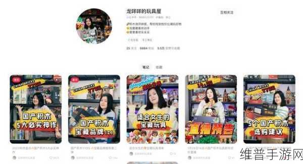 b站广网mmm：当然可以，以下是一些基于B站广网MMM的扩展标题建议：