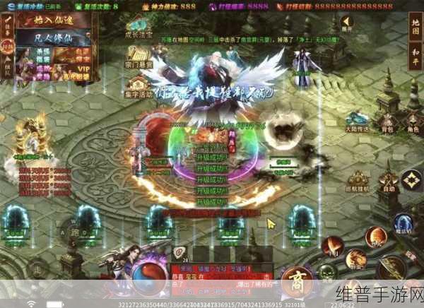 超变火龙合击传奇版，探索刺激好玩的传奇世界争霸竞技