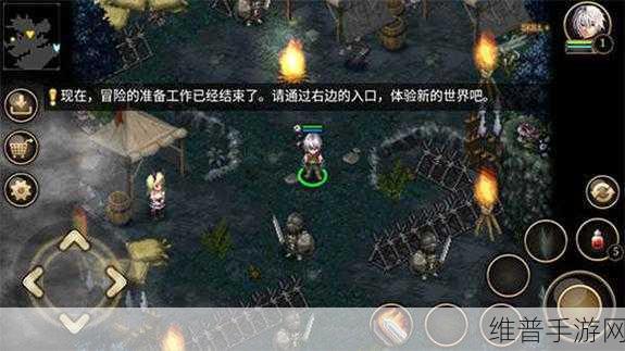艾诺迪亚4攻略：当然可以，这里有一些基于《艾诺迪亚4》攻略的扩展标题，确保每个标题不少于10个字：