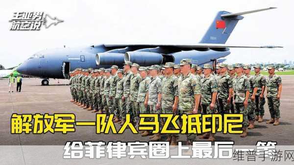 c.17一起草：当然可以！以下是根据c.17一起草拓展出的十个字以上的新