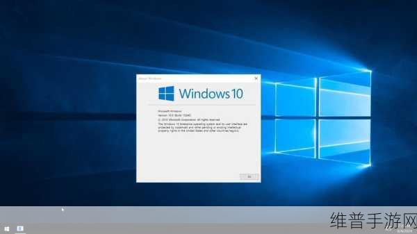WINDOWSCHANNEL最新版本更新:根据WINDOWSCHANNEL最新版本更新,我为您扩展出以下