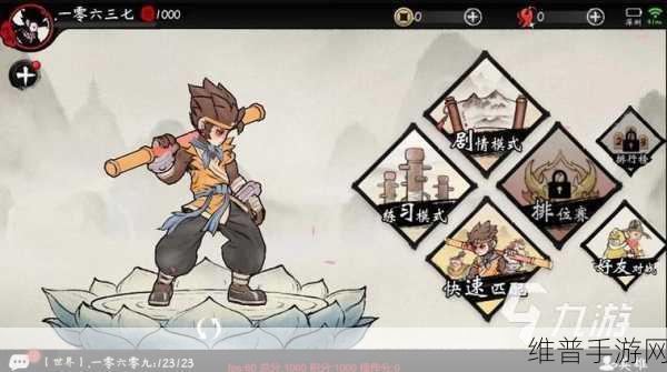 绝境枪神，全新射击闯关游戏下载指南与深度攻略