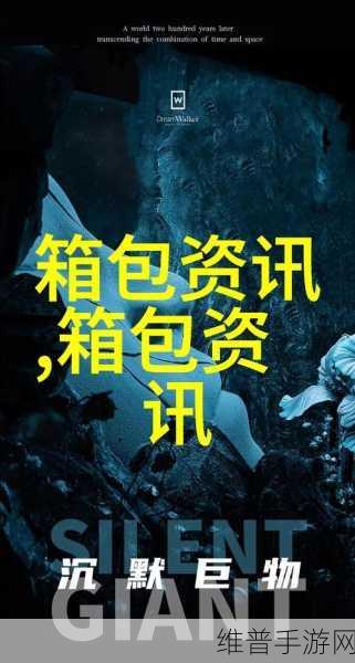 b站推广网站2024mmm不用下载：1. ＂2024年B站必看推广网站，轻松获取精彩内容！