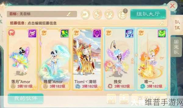 大话西游手游智斗老龟通关秘籍大揭秘