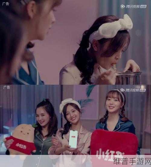 火箭少女吃坤：1. 火箭少女的成长之旅与梦想追逐