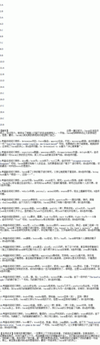 xaxxaxwaswas:1. 《探秘xaxxaxwaswas中的隐藏故事