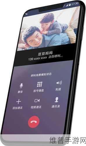 元套免费观看视频一区二区三区：1. 免费享受元套视频，体验无尽乐趣
