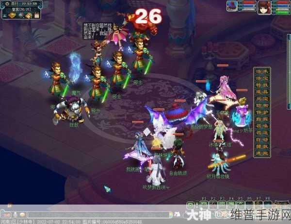 诺亚之心舞会邀请奇遇任务全攻略