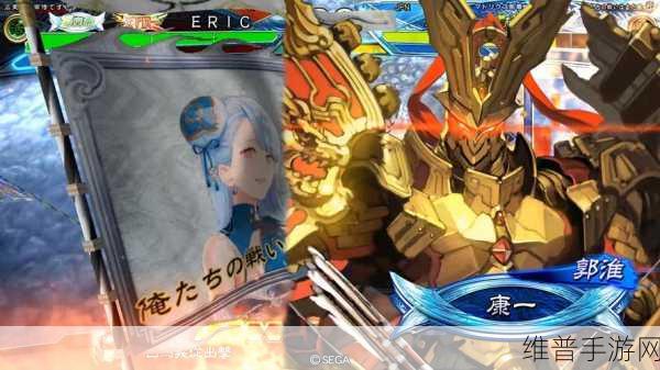 三国志横扫九州，征战乱世 策略为王手游全攻略