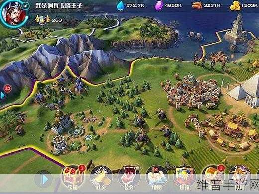 探秘史莱姆世界，一款独具匠心的SLG游戏下载指南