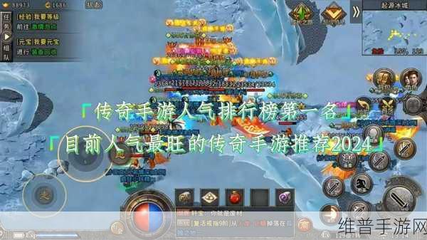 小盟倍攻神器手游，探索非常精彩刺激的传奇战斗世界