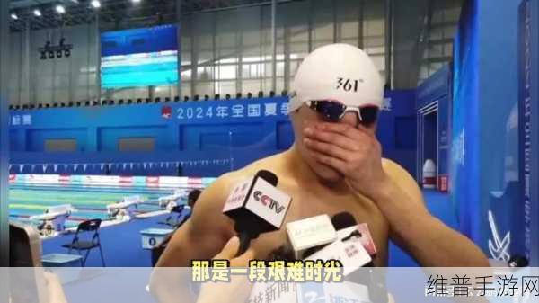 男生把坤坤