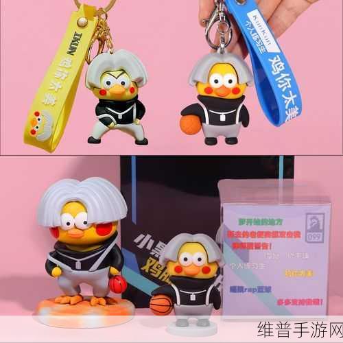 男生把坤坤