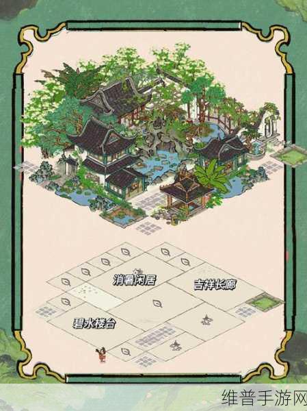 江南百景图，解锁人口增长的秘籍