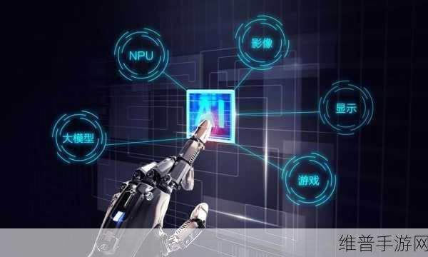 国产一码：1. 一码通行：国产技术引领未来出行新模式