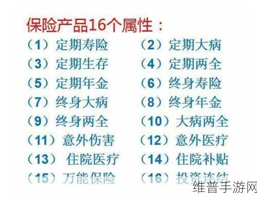 国产一码：1. 一码通行：国产技术引领未来出行新模式