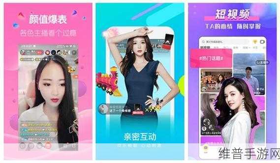 蜜芽188.cnn网页b站：1. 蜜芽188.cnn：探索B站背后的精彩世界