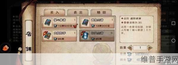 烟雨江湖地牢劫狱任务全攻略指南