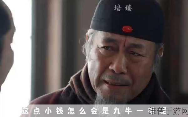 九牛影视：1. 九牛影视：探寻影像背后的故事与情感
