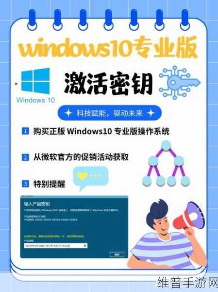 日本windows高：当然可以，以下是一些关于日本Windows高拓展的标题建议，每个标题都不少于10个字：